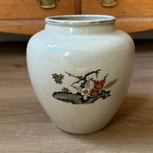 Sanford Japanese Bamboo Vase with Gold Trim